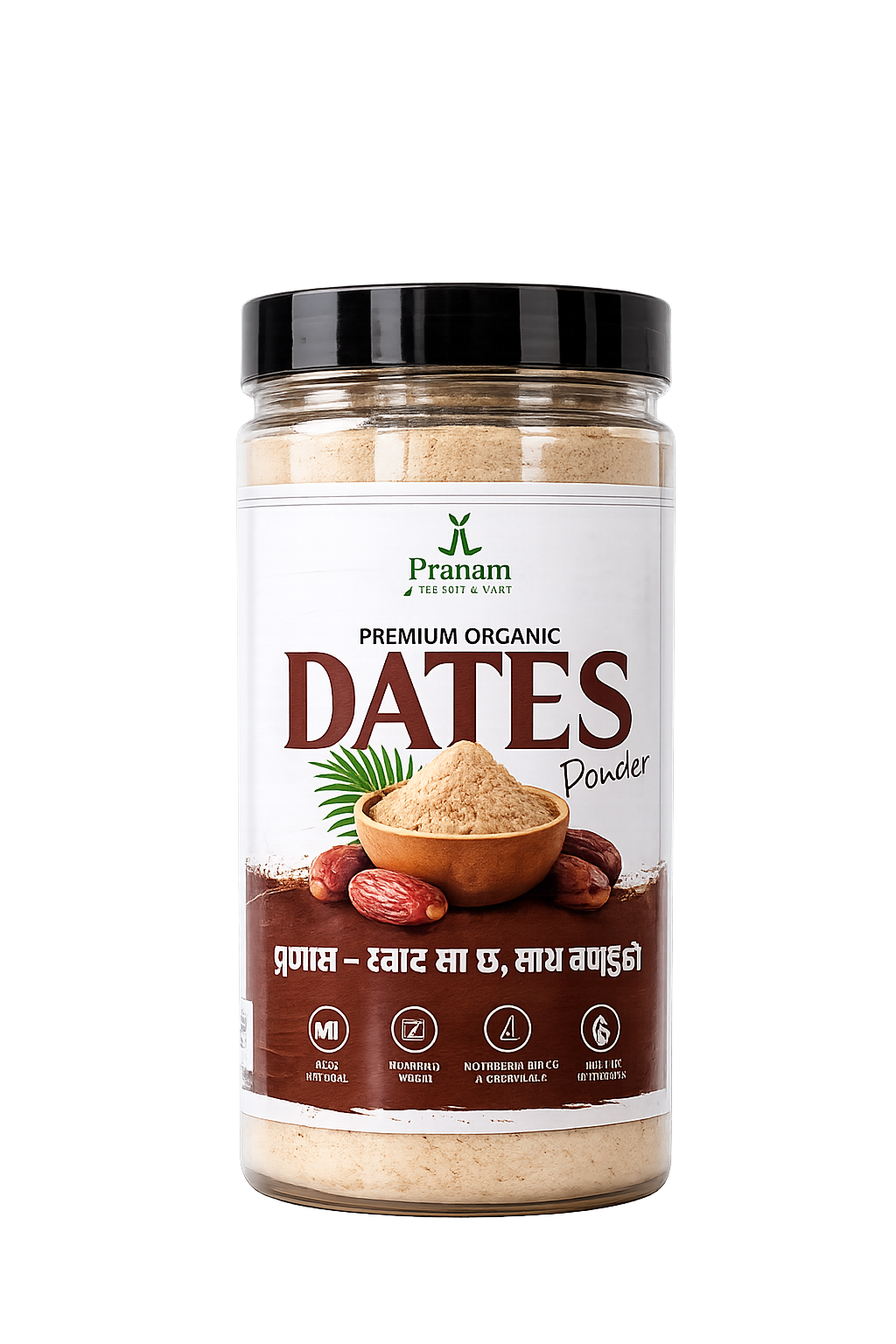 Organic Premium Date Powder (500 Gm)
